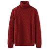 Men's Autumn/Winter 2025 Casual Warm High Collar Chunky Knit Sweater Plus Size Loose Knitwear