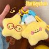 Soft Stars Keychains Cute Doll Couple Key Chain Kawaii Star Plush Key Chain  Bag Accessories