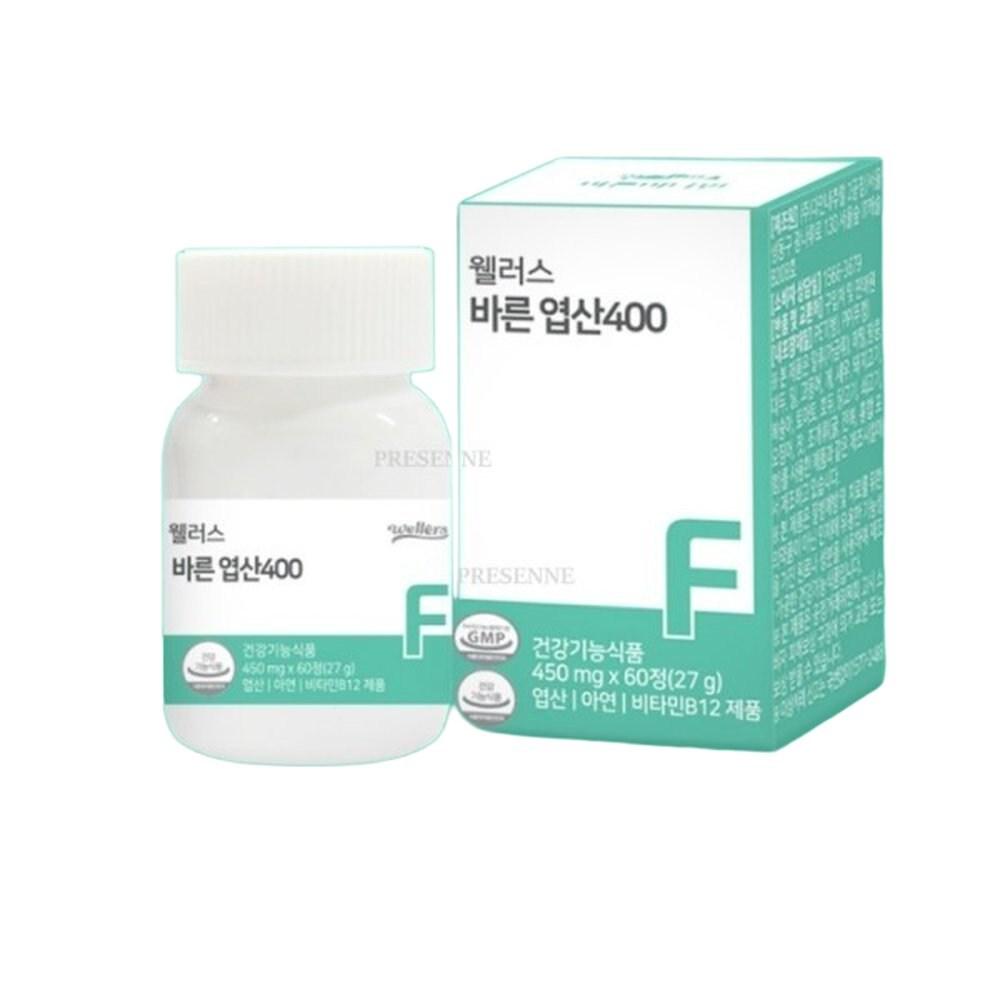 Folic Acid 400µg Nutritional Supplement for Pregnant Women and Women of Childbearing Age Vitamin B Complex 2 pcs Monthly Supply 1 pcs 60 Tablets