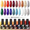 20-Color Nail Polish Glue Set Popular Color Phototherapy Glue Nail Shop Nail Glue