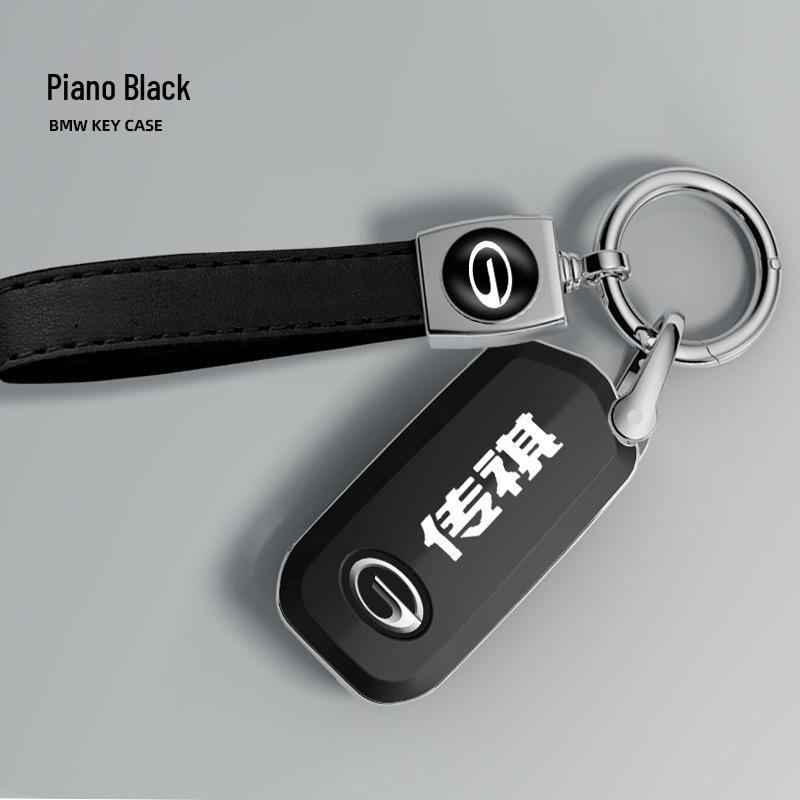 GAC Trumpchi Schlüsselhülle für GS4/GS5/GS3/GA4/GA5/GA6 - New Energy Auto Schlüsselschale mit Schnalle für Männer und Frauen