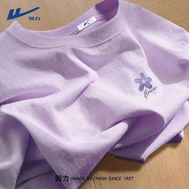 Warrior Women s Loose Fit Cotton Graphic T-Shirt L