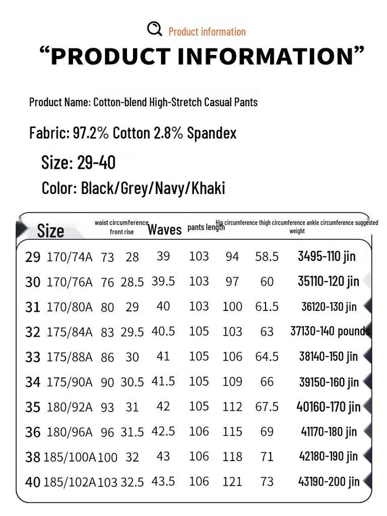 Yiliteng Men's High-Stretch Straight-Leg Casual Pants