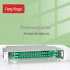 Fengyingzi 19-inch Rackmount ODF Fiber Optic Distribution Frame