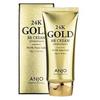 [ANJO] 24K aukso BB kremas SPF50+ PA+++ 50g