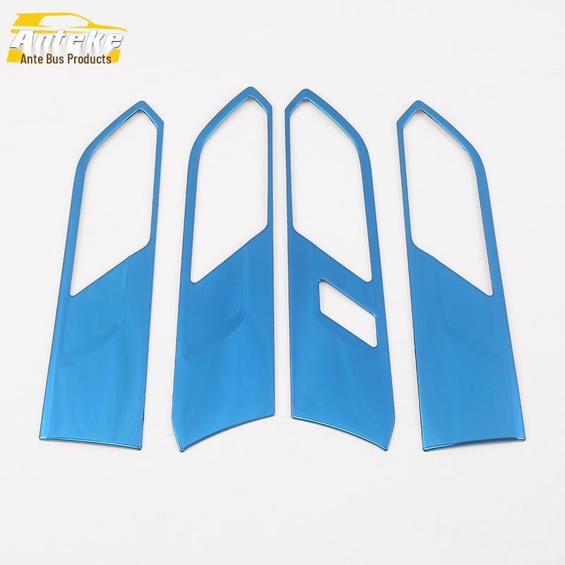 Fits 18 Lavida models: Interior Door Handle Ring & Handshake Buckle Armrest Decorative Frame.