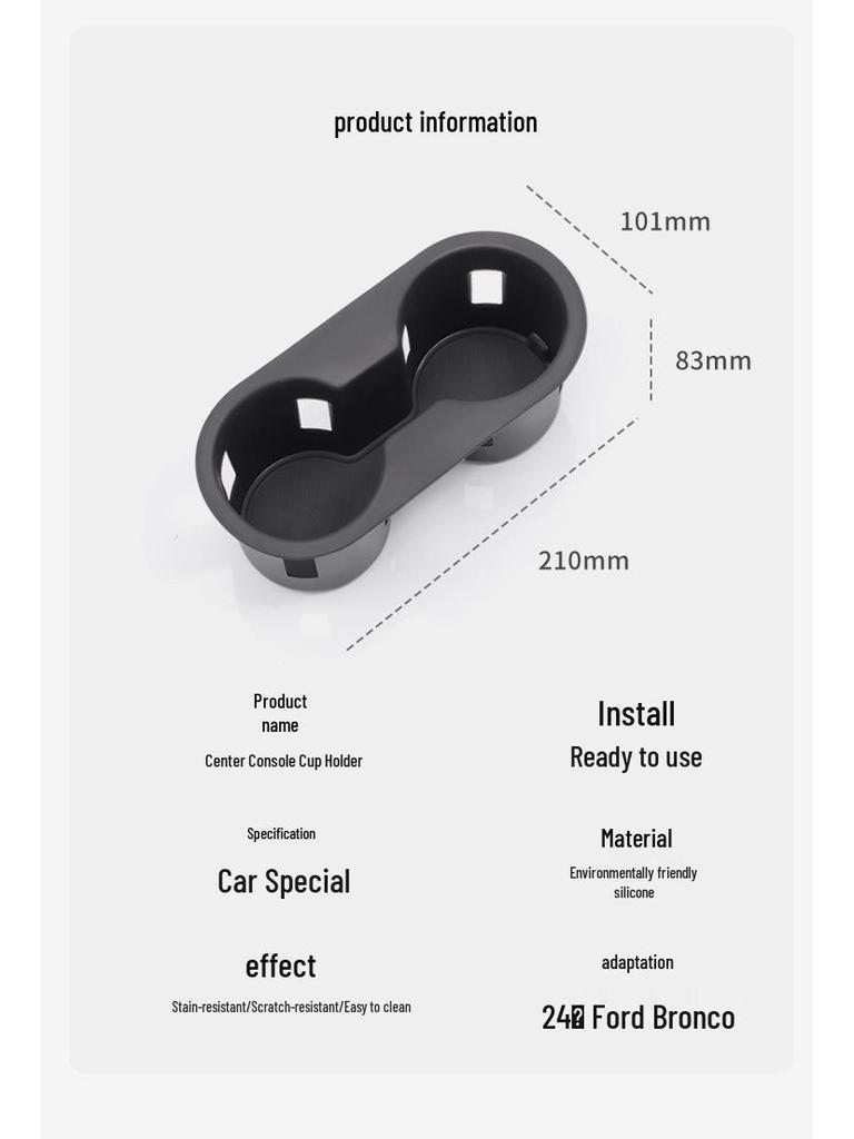 Silicone Cushion Covers for Ford Bronco 2024-2025 Cup Holders and Center Console Beverage Storage.