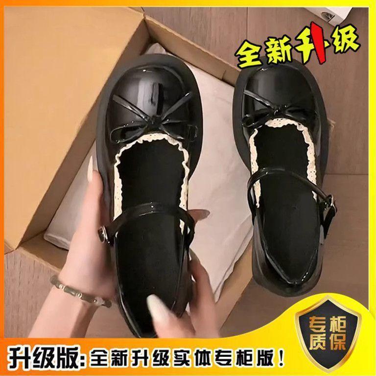 French Bow Lace Thick Heel Mary Jane Shoes Women's 2025 Autumn New Versatile Light Mouth British Style Small Leather Shoes