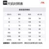 Li Ning Sports Shorts Men's Black YKSU203-1
