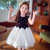 MIMIHELLO Girls' Sleeveless A-Line Summer Dress