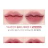 lilybyred - Bloody Liar Coating Tint Cherry Bell Edition - 2 Colors