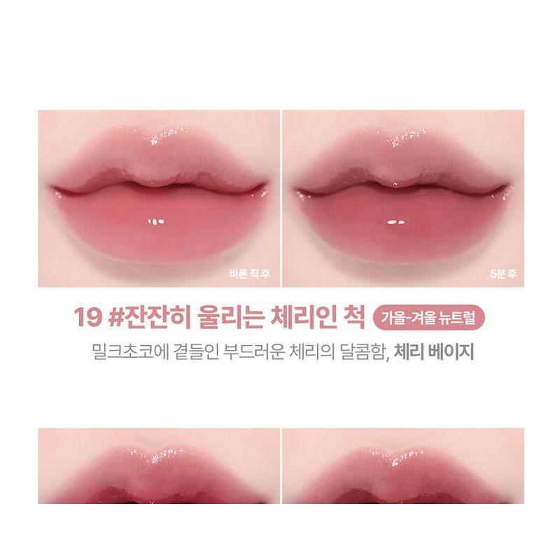 lilybyred - Bloody Liar Coating Tint Cherry Bell Edition - 2 Colors