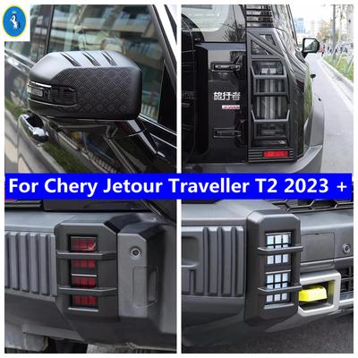 Rearview Mirror / Rear Tail Lights Lamp / Bumper Decoration Cover Trim For Chery Jetour Traveller T2 2024 Accessories
