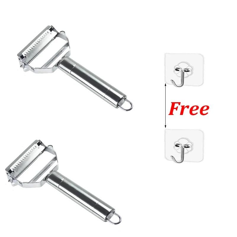 2Pcs Multifunction Vegetable Peeler Slicer Stainless Steel Potato Peeler Cucumber Carrot Grater Peeler Kitchen Accessories
