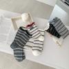 Early Autumn Socks Casual Stacking Socks Double Luo Mouth Thin Combed Cotton High Value Medium Tube Striped Socks Children