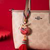 Intricate Song Brocade Double-Sided Pendant - New Chinese Style Charm for Bags and Cars