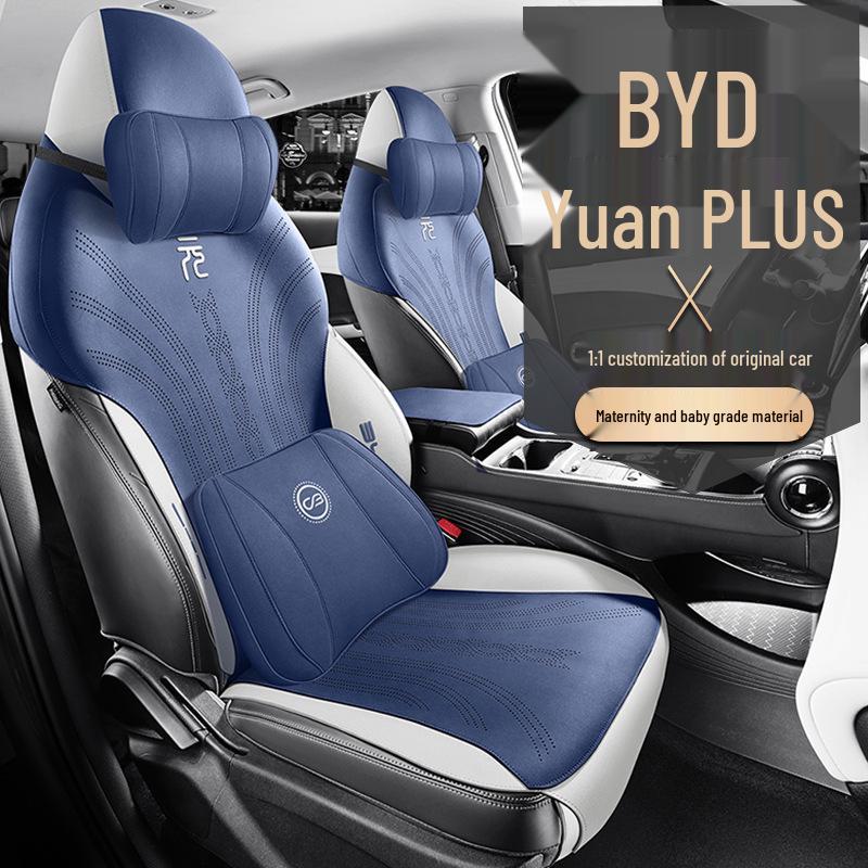ZFL Sports Leather All-Season Seat Cushion for BYD Yuan PLUS