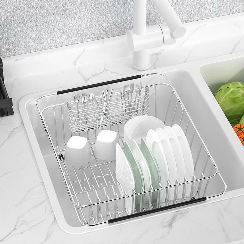 ZISIZ Adjustable Kitchen Dish Drying Rack