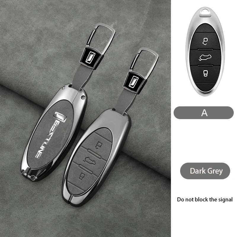 Interior Mouldings Car Smart Remote Key Fob Case Protector Holder Shell For 2021 FAW Bestune T77 T77pro New B70 T55 T33 T99 Keyc