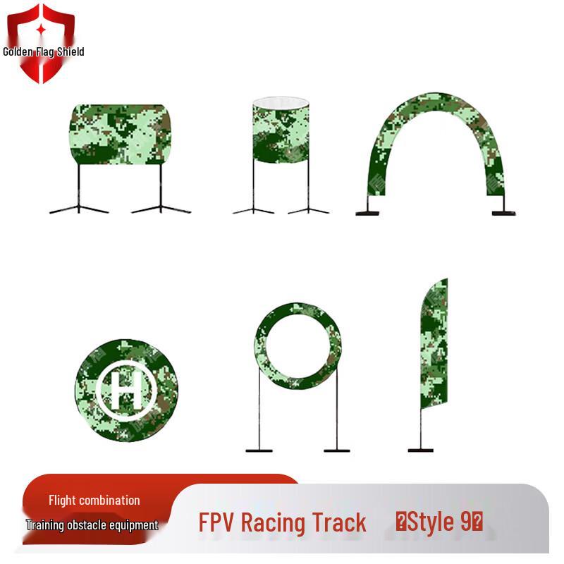 JINQIDUN FPV Drone Training Kits & Utility Accessories