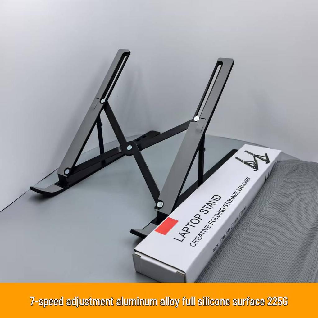 Foldable Aluminum Laptop Stand with Cooling Bracket (Not for domestic purchase)