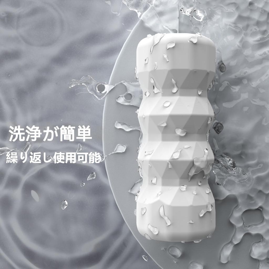 Onahole Countless Protrusions High Elasticity Easy to Clean and Adult Toy for Popular Masturbation Toy Non-penetrating [Spiral-shaped & + +
