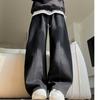 Sport Pants for Women In Autumn and Winter New High-waisted Velvet Wide-leg Pants Narrow Version Straight Banana Casual Pants