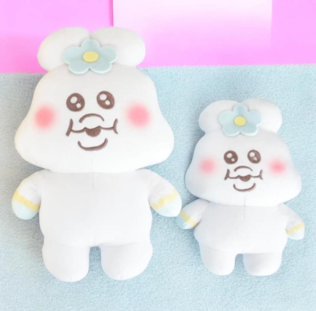 Official Npocha Mashumochi Plush Toy (Npocha Mashumochi, approx. 25cm)