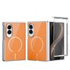 Applicable to Samsung Z FOLD8Ultra mobile phone case electroplated glass back plate magnetic suction W26 shell film integrated anti-drop 45
