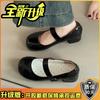 Summer retro style removable bow small leather shoes fashion high heel Mary Jane shoes women's skirt thick heel single shoes