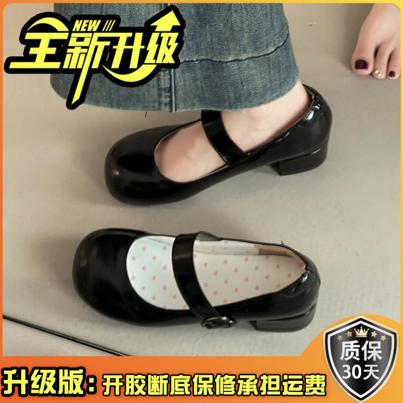 Fashion high-heeled Mary Jane shoes women's summer design sense small leather shoes removable bow with skirt thick heel single shoes