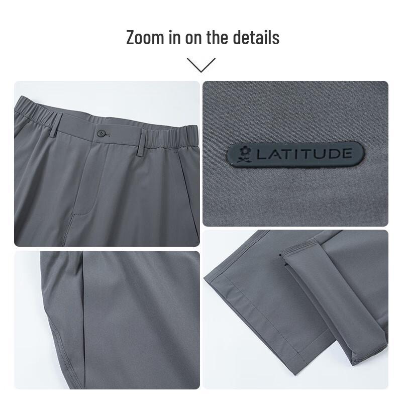 MONTAGUT Men's Draping Casual Pants