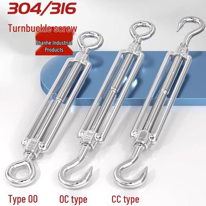 Stainless Steel Turnbuckle Wire Rope Tensioner M4