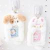 Kawaii Plush Card Holder Fashion Cute Cartoon Rabbit Puppy Style Kpop Idol Photocard Holder Keychain Lovely Bus Card ID Card Organizer