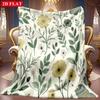 A 2D Fresh Floral and Botanical Themed Flannel Blanket with Soft High-definition Digital Printing, a Cooling Blanket Suitable for All Seasons! Soft an