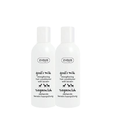 Giaja Goat Milk Hair Conditioner, 200ml, 2 Pieces