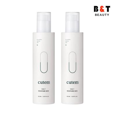 B&T Günlük Nemlendirici Cilt 150ml x2 /Yüksek nemlendirici/Esans/Yatıştırıcı/Nem, 150ml, 2 adet