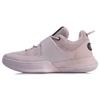 Li Ning Way Of Wade Training Cushioning Support Low Top Basketball Shoes Men's Light Pink ABCP023-2