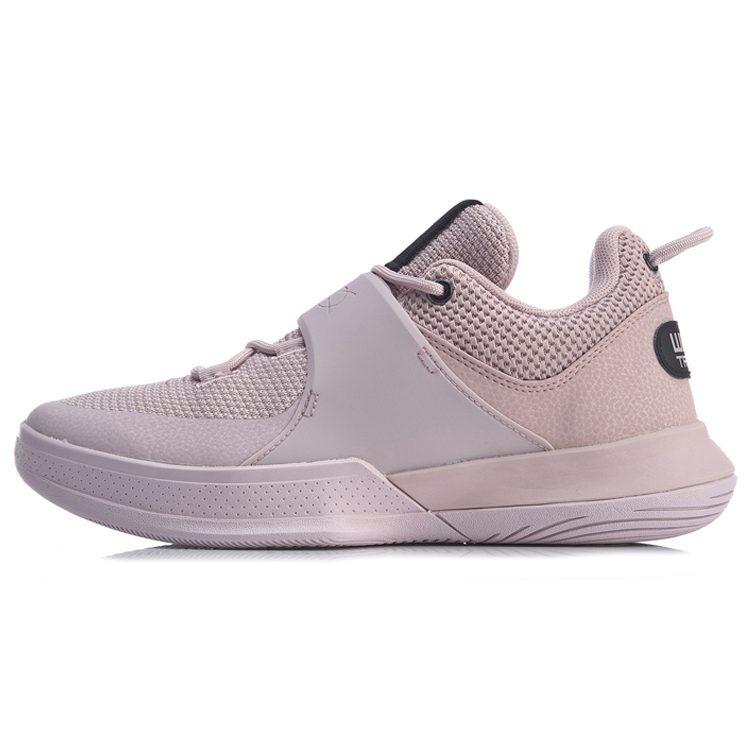 Li Ning Way Of Wade Training Cushioning Support Low Top Basketball Shoes Men's Light Pink ABCP023-2