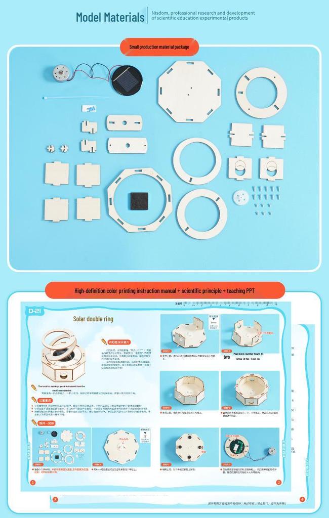 Solar Physics Science Experiment Puzzle for Kids - Handmade Invention Materials