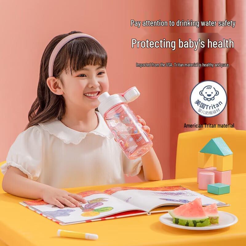 JEKO&JEKO Kids Space Theme 450ml Stainless Steel Water Bottle