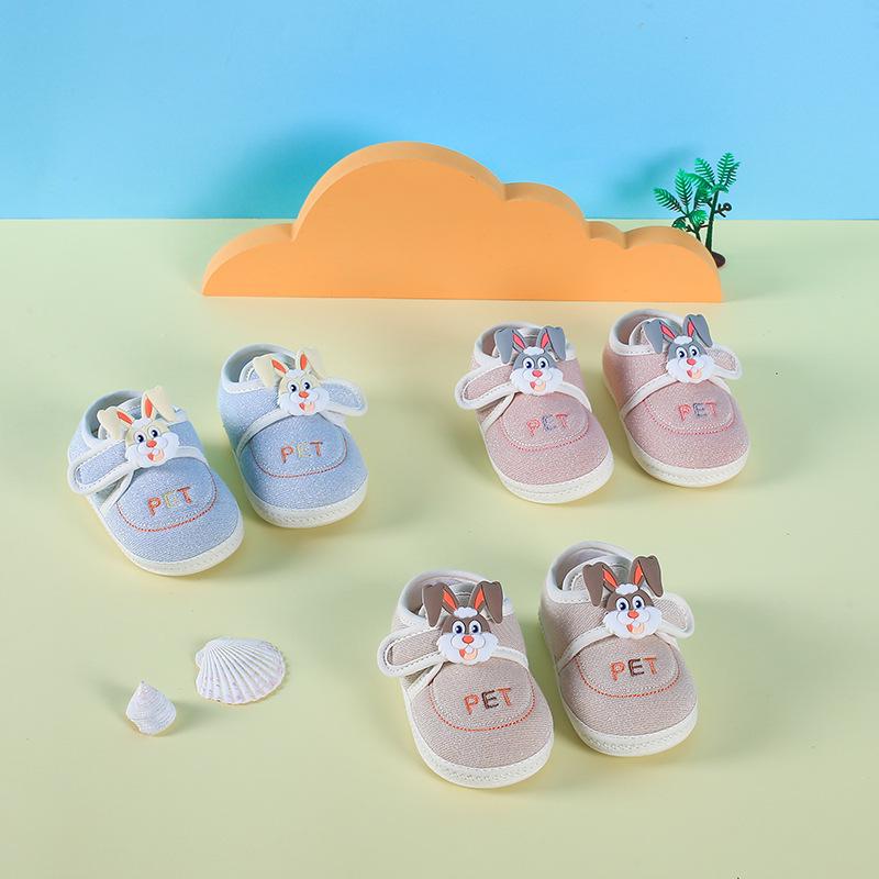 Soft Sole Non-slip Baby Walking Shoes for Boys and Girls (0-1 Year), Spring & Autumn Collection