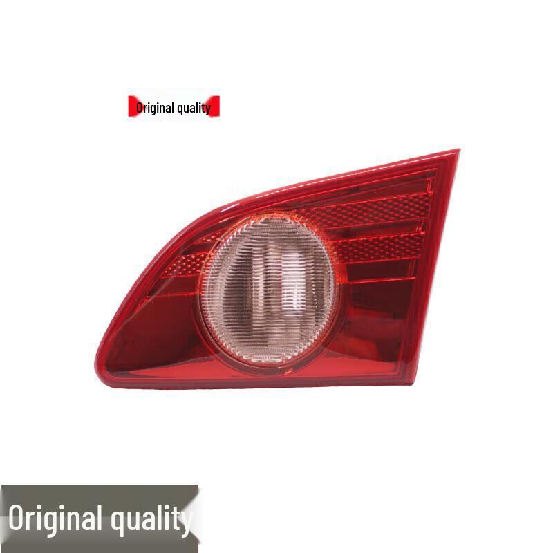 

Compatible with 06-19 Nissan Classic Sylphy Taillight Assembly: Outer Shell, Inner and Outer Brake, Rear Headlight. Single Piece