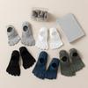 Einfarbige Fünf-Zehen-Socken Baumwolle Zehentrennung Socken Sportsocken Fünf-Zehen-Socken für Herren