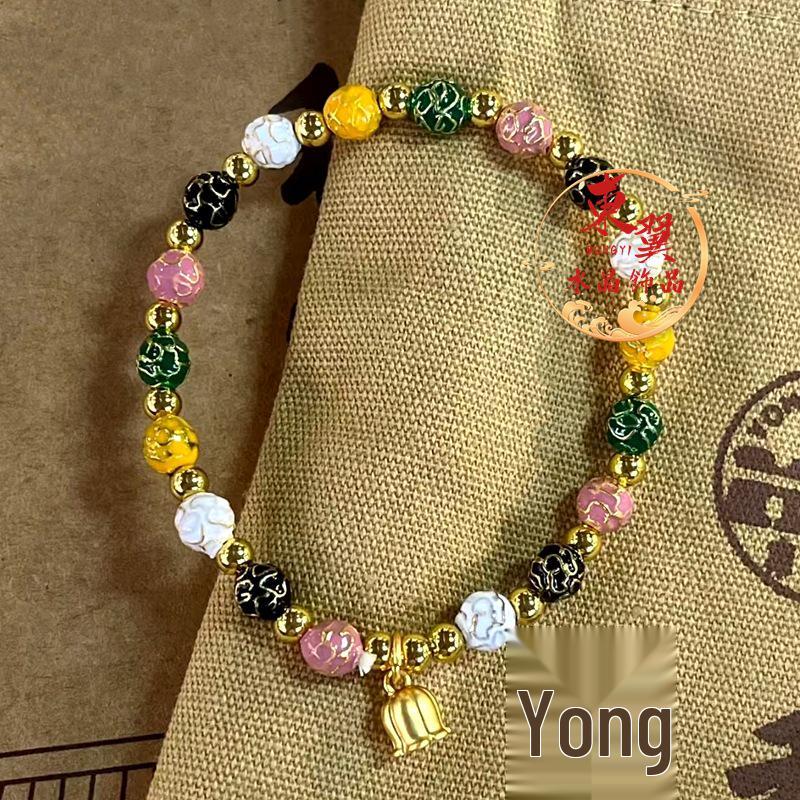 Solid Color Cloisonné Tenfold Fortune Floral Bracelet