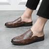 Men'S Casual Leather Shoes With British Style, One Foot Slip Loafers, Formal Leather Shoes XRS-672