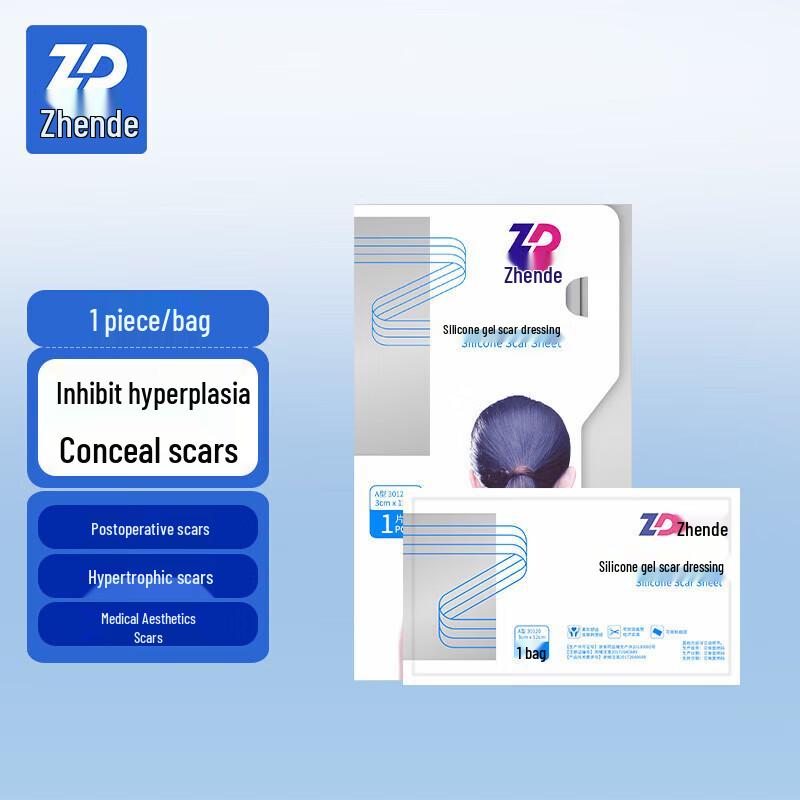 Zhende Silicone Gel Scar Treatment Patch