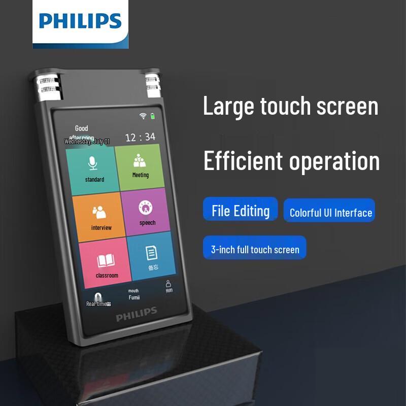Philips AI Smart Voice Recorder VTR8600