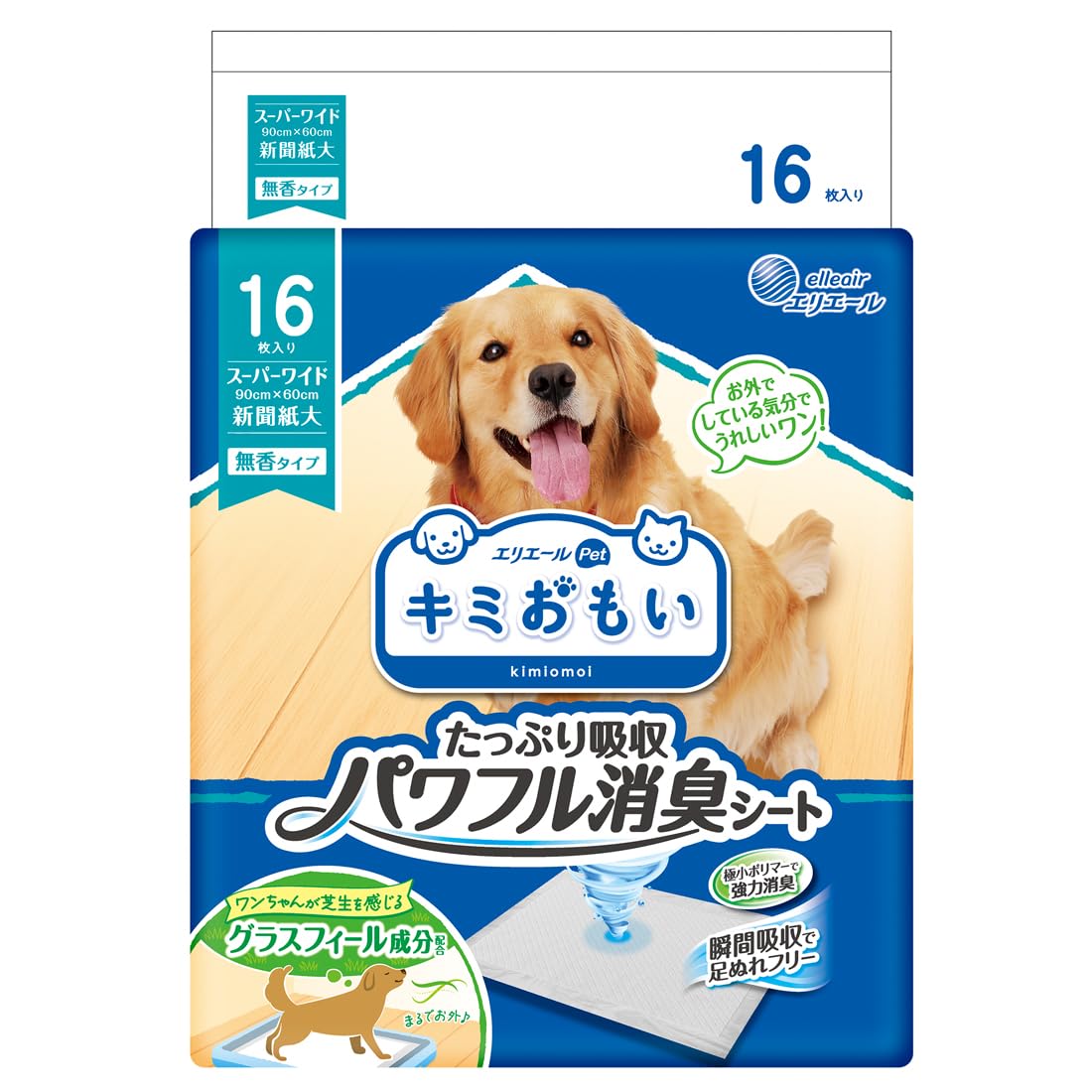 

Kimi Omoi Powerful Deodorizing Sheet Super Wide 16 Sheets