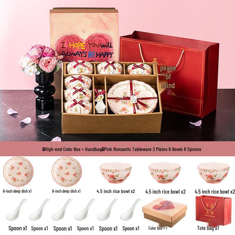 Керамический набор посуды Lujiazui в подарочной упаковке